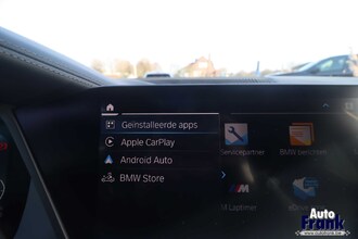 BMW X5 XDRIVE45E / BLACK VERMILLION / LASR / DRIV PRO / TREKHK IMG_1109.jpg