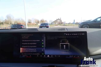 BMW 520I / TOURING / M-SPORT / TREKHK / DRIV PLUS / 20" IMG_6351.jpg