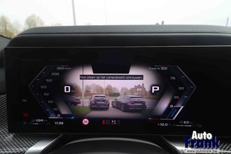 BMW M760E / M-SPORT-PRO / TV / B&W / LOUNGE / DRIV+PARK PRO IMG_8691.jpg