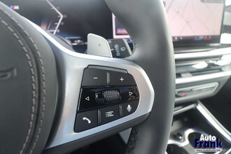 BMW X5 XDRIVE50E / M-SPORT-PRO / INTR STR / PANO / TREKHK / DRIV+PARK PRO IMG_1378.jpg