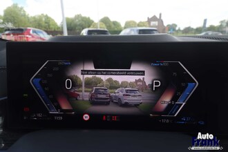 BMW X5 XDRIVE50E / M-SPORT-PRO / INTR STR / PANO / TREKHK / DRIV+PARK PRO IMG_1381.jpg