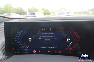 BMW XM 50E / TREKHK / 23" / DRIV PRO / 360CAM / HUD / MASSAGE IMG_1477.jpg
