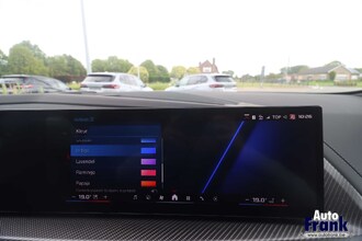 BMW XM 50E / TREKHK / 23" / DRIV PRO / 360CAM / HUD / MASSAGE IMG_1487.jpg