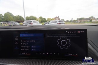 BMW XM 50E / TREKHK / 23" / DRIV PRO / 360CAM / HUD / MASSAGE IMG_1486.jpg