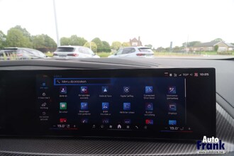 BMW XM 50E / TREKHK / 23" / DRIV PRO / 360CAM / HUD / MASSAGE IMG_1485.jpg