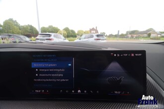 BMW XM 50E / TREKHK / 23" / DRIV PRO / 360CAM / HUD / MASSAGE IMG_1488.jpg