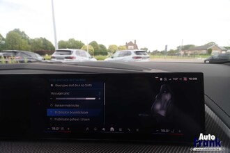 BMW XM 50E / TREKHK / 23" / DRIV PRO / 360CAM / HUD / MASSAGE IMG_1492.jpg