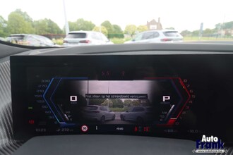 BMW XM 50E / TREKHK / 23" / DRIV PRO / 360CAM / HUD / MASSAGE IMG_1478.jpg