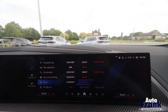 BMW XM 50E / TREKHK / 23" / DRIV PRO / 360CAM / HUD / MASSAGE IMG_1497.jpg
