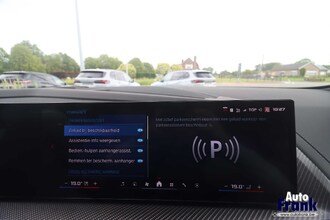 BMW XM 50E / TREKHK / 23" / DRIV PRO / 360CAM / HUD / MASSAGE IMG_1491.jpg