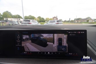 BMW XM 50E / TREKHK / 23" / DRIV PRO / 360CAM / HUD / MASSAGE IMG_1500.jpg
