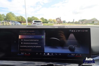 BMW I5 EDRIVE40 / TOURING / M-SPORT / PANO / DRIV+PARK PLUS / H&K IMG_1752.jpg