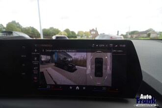 BMW 220I GRAN COUPE / M-SPORT / PANO / 360CAM / ACC / MEMORY / HUD IMG_1960.jpg