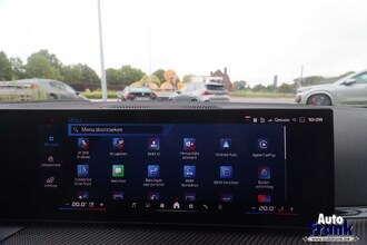 BMW M3 COMP / TOURING / XDRIVE / FACELIFT / DRIV PRO / 360CAM / KEYLESS / CARBON INT / HUD / VENT STOEL IMG_2196.jpg