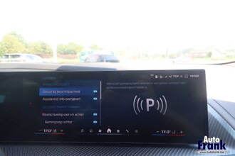 BMW XM / 50E / BOWERS & WILKINS / 23" / DRIVING PRO / SFT-CLS IMG_3147.jpg