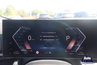 BMW 530E / TOURING / M-SPORT / PANO / MEMORY / VENT ZTLS IMG_3339.jpg