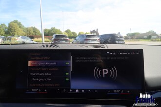 BMW 530E / TOURING / M-SPORT / PANO / MEMORY / VENT ZTLS IMG_3352.jpg