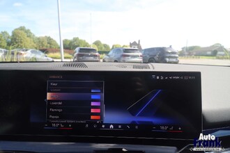 BMW 530E / TOURING / M-SPORT / PANO / MEMORY / VENT ZTLS IMG_3348.jpg