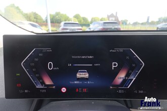 BMW IX XDRIVE45 / DRIVING PRO / 360CAM / H&K / HUD IMG_3617.jpg
