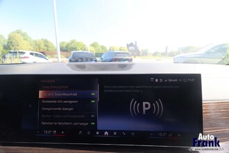 BMW X5 XDRIVE50E / M-SPORT / PANO / TREKHK / 360CAM / DRIVING PRO / INTGR STR IMG_3936.jpg