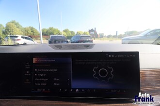 BMW X5 XDRIVE50E / M-SPORT / PANO / TREKHK / 360CAM / DRIVING PRO / INTGR STR IMG_3931.jpg