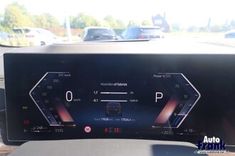BMW X5 XDRIVE50E / M-SPORT / PANO / TREKHK / 360CAM / DRIVING PRO / INTGR STR IMG_3918.jpg