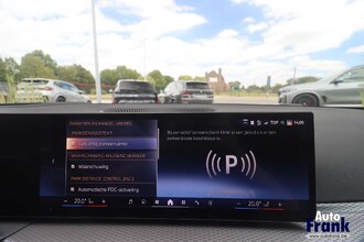 BMW 330e / M-SPORT / HUD / ACC / MEMORY / 360CAM / KEYLESS IMG_3993.jpg