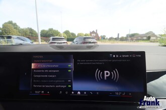 BMW X5 XDRIVE50E / SPORT-PRO / INDIV ON REQUEST / TREKHK / PANO / MASSAGE / HUD / 360CAM IMG_4140.jpg