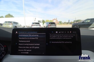 BMW X3 XDRIVE30E / TREKHK / 360CAM / KEYLESS / HUD / MEMO / 18" IMG_4373.jpg