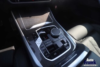 BMW X5 XDRIVE50E / M-SPORT / PANO / TREKHK / DRIV+PARK PRO / INTGR STR / SFT-CLS IMG_4544.jpg