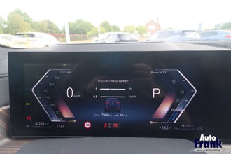 BMW X5 XDRIVE50E / SPORT-PRO / PANO / COMFTZTL / DRIV + PARK PRO / SFT-CLS IMG_4862.jpg