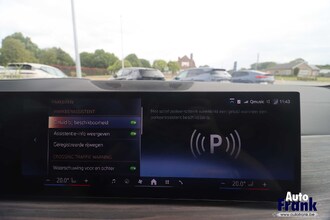 BMW X5 XDRIVE50E / SPORT-PRO / PANO / COMFTZTL / DRIV + PARK PRO / SFT-CLS IMG_4875.jpg