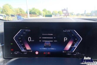 BMW X5 XDRIVE50E / SPORT-PRO / PANO / INTGR STR / DRIV PRO / 360CAM / TREKHK IMG_5233.jpg