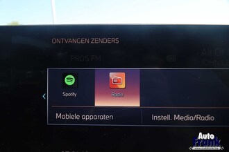 BMW X5 XDRIVE50E / SPORT-PRO / PANO / INTGR STR / DRIV PRO / 360CAM / TREKHK IMG_5240.jpg