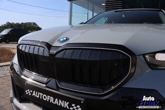 BMW 530E / TOURING / M-PERFORMANCE / SPORT-PRO / KEYLESS IMG_5525.jpg