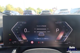 BMW 530E / TOURING / M-PERFORMANCE / SPORT-PRO / KEYLESS IMG_5564.jpg