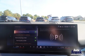 BMW 530E / TOURING / M-PERFORMANCE / SPORT-PRO / KEYLESS IMG_5577.jpg