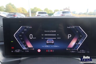 BMW 330e / M-SPORT / HUD / ACC / MEMORY / 360CAM / KEYLESS IMG_5941.jpg