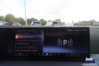BMW 330e / M-SPORT / HUD / ACC / MEMORY / 360CAM / KEYLESS IMG_5954.jpg
