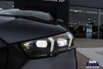 BMW 530E TOURING / SPORT-PRO / PANO / MEMO / HUD / TREKHK / DRIV PRO / 360CAM IMG_5985.jpg