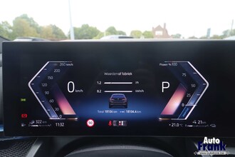 BMW 530E TOURING / SPORT-PRO / PANO / MEMO / HUD / TREKHK / DRIV PRO / 360CAM IMG_6020.jpg