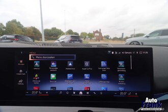 BMW 530E TOURING / SPORT-PRO / PANO / MEMO / HUD / TREKHK / DRIV PRO / 360CAM IMG_6032.jpg