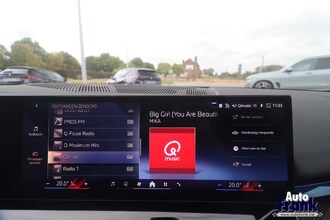BMW 530E TOURING / SPORT-PRO / PANO / MEMO / HUD / TREKHK / DRIV PRO / 360CAM IMG_6029.jpg