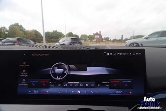 BMW 530E TOURING / SPORT-PRO / PANO / MEMO / HUD / TREKHK / DRIV PRO / 360CAM IMG_6039.jpg