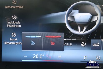 BMW 530E TOURING / SPORT-PRO / PANO / MEMO / HUD / TREKHK / DRIV PRO / 360CAM IMG_6041.jpg