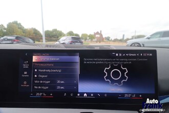 BMW 530E TOURING / SPORT-PRO / PANO / MEMO / HUD / TREKHK / DRIV PRO / 360CAM IMG_6033.jpg