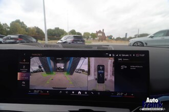 BMW 530E TOURING / SPORT-PRO / PANO / MEMO / HUD / TREKHK / DRIV PRO / 360CAM IMG_6043.jpg