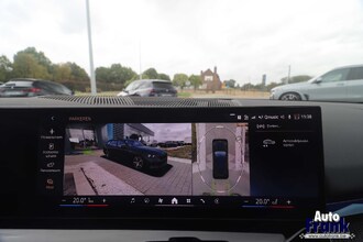 BMW 530E TOURING / SPORT-PRO / PANO / MEMO / HUD / TREKHK / DRIV PRO / 360CAM IMG_6044.jpg