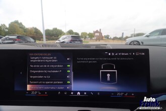 BMW 530E TOURING / SPORT-PRO / PANO / MEMO / HUD / TREKHK / DRIV PRO / 360CAM IMG_6036.jpg