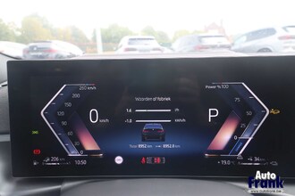 BMW 330e / M-SPORT / HUD / ACC / MEMORY / 360CAM / KEYLESS IMG_6092.jpg